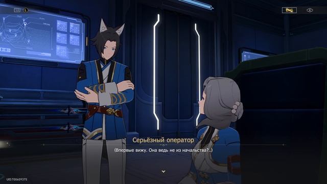 Honkai: Star Rail [достижение "Двадцать один залп Церемонии бо смотреть онлайн