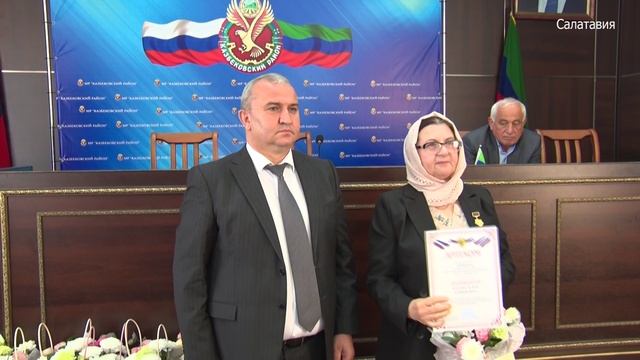 Чествование победителей и призеров региональных олимпиад среди школьников в администрации МР «Казбек смотреть онлайн