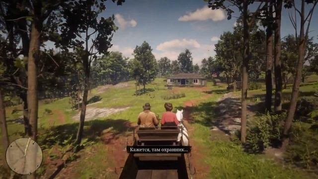 READ DEAD REDEMPTION 2. PS 5. Прохождение 16. смотреть онлайн