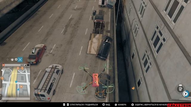 Watch Dogs: 2 - Цирк DedSec