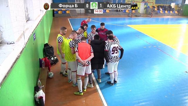 ФзК Форца Б - 