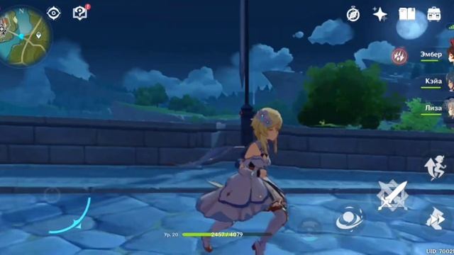 Genshin Impact - Тест на Xiaomi Redmi Note 8 Pro 