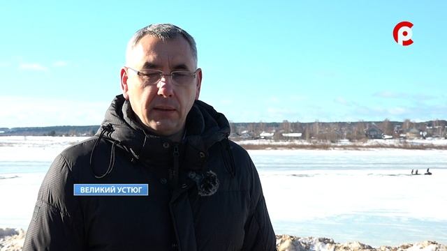 Смотр сил и средств