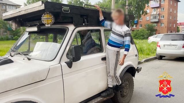 В Междуреченске сотрудники полиции привлекли к ответственности местных жителей смотреть онлайн
