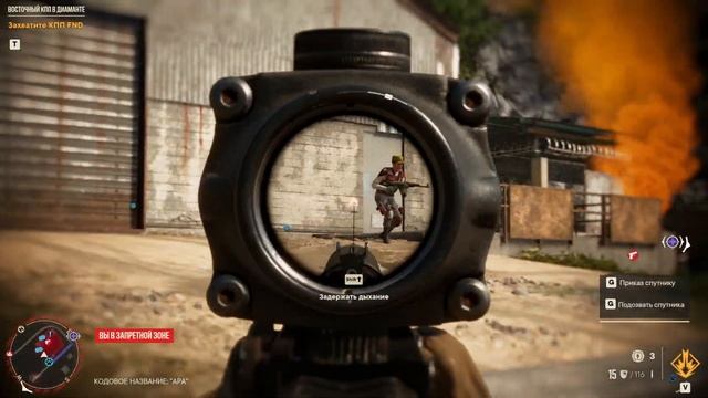 Far Cry 6 Gameplay день 18 PC #farcry6 #games #farcry #egozaplays