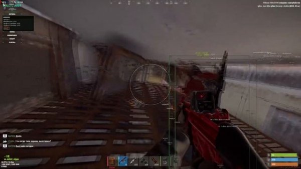 ЗАШЁЛ НА BOLOTO RUST С CHUDVISION | ЛУЧШИЙ EXTERNAL CHEAT RUST | WENT TO BOLOTO RUST