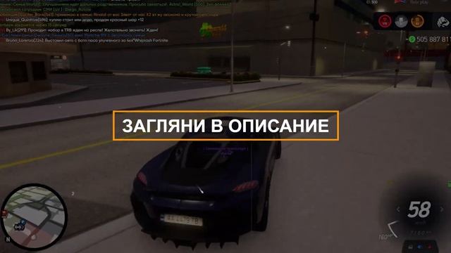 ДАЛЬНОБОЙЩИК ИМБА! 1КК ЗА РЕЙС на АРИЗОНА РП | arizona role play смотреть онлайн