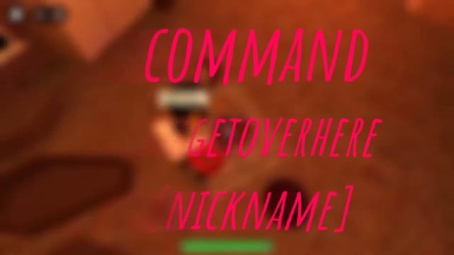 ВСЕ КОМАНДЫ В Guts & Blackpowder