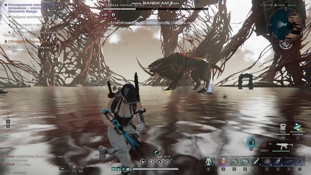 ГАЙД. ТЕНЕВАЯ ГОНЧАЯ. ПРО УРОВЕНЬ. ПРОХОЖДЕНИЕ