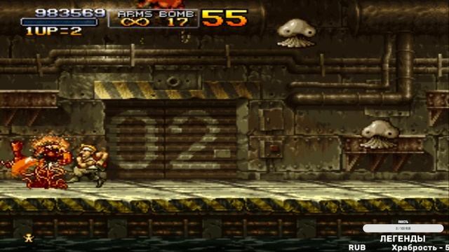 Metal Slug 2 6 уровень Сложность Easy смотреть онлайн