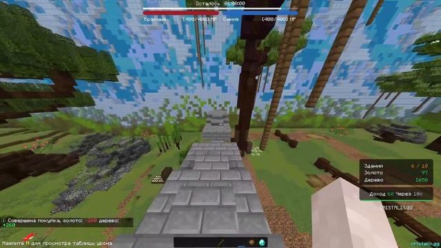 АЛЬЯНС ВСЁ ЕЩЁ МОГЁТ! | Castle Fight | Битвы Замков | Cristalix | Кр?