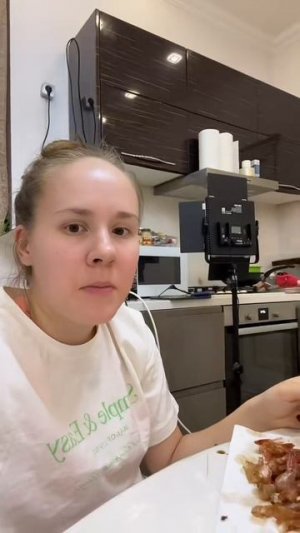 Белладонна Милославская (218)