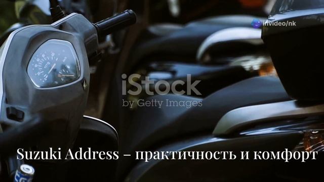 Топ 10 мопедов в Казахстане 2025 04 08