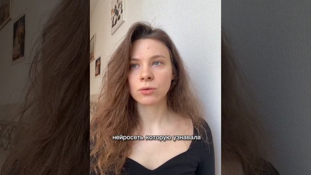 Видео отзыв / Алина Кушнир /Копирайтер/ Увеличила дохо?