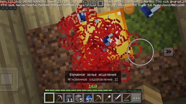 выживание на одном лаки блоке #часть 1#minecraft #майнкрафт смотреть онлайн