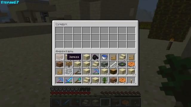 Играем В Minecraft 1.3 - Часть 7 - Новый Дом смотреть онлайн