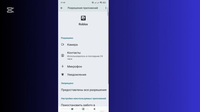 новое обновление krnl executor 2025 | Лучший исполнитель Roblox П? смотреть онлайн