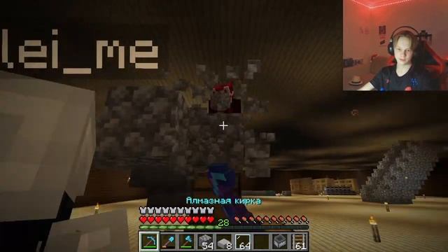 БЕСКОНЕЧНАЯ ФЕРМА СНЕГА В МАЙНКРАФТЕ!