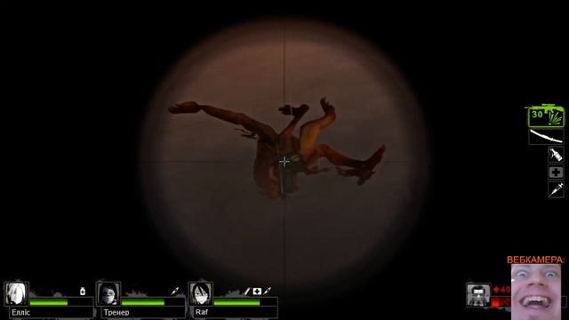 Жокей чётко закосплеил умирающего лебедя 😎 #left4dead2funnym смотреть онлайн