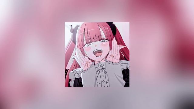 не пугайся, детка (speed Up)