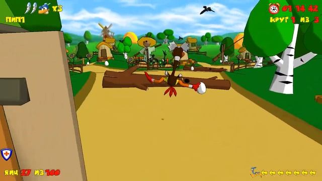 СТРАУСИНЫЕ БЕГА И СПАСЕНИЕ ПОТОМСТВА ( Ostrich Runner )