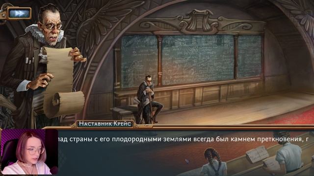 ПЕЧАЛЬНЫЕ РЕШЕНИЯ - Leviathan: The Last Day Of The Decade  Прохождение #