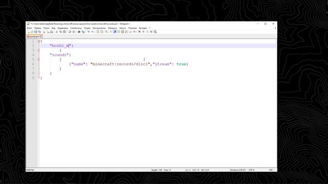 Как Добавить СВОЮ Пластинку в Майнкрафт | 1.21.3+ смотреть онлайн