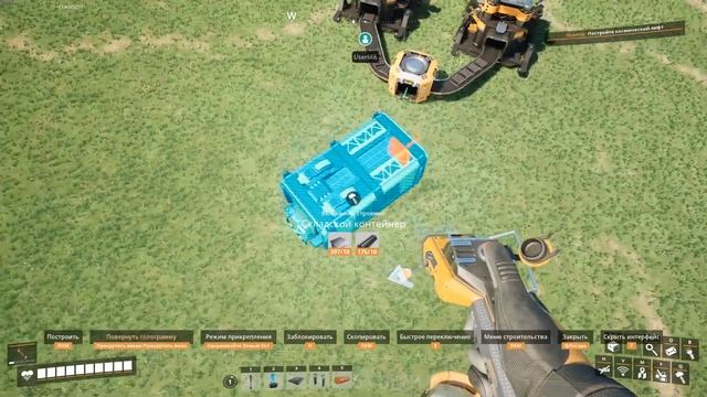 Да Будет Свет - AlexFresh и Механик - Satisfactory смотреть онлайн