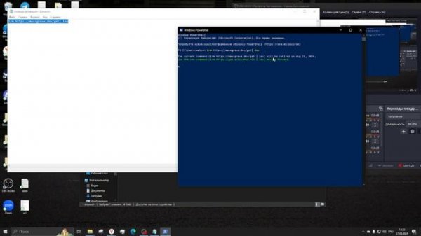 АКТИВАЦИЯ WINDOWS ВИНДОВС УСТАНОВКА И АКТИВАЦИЯ WORD EXCEL POWER