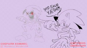 САМЫЙ СТРАСТНЫЙ ФАНАТ СОНИКА [РУССКАЯ ОЗВУЧКА «Sonic's bigge