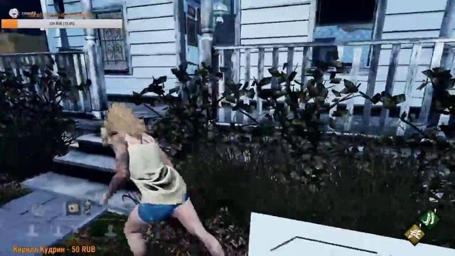 🔦Dead By Daylight | В ДбД ИГРАЮ, ОТ МАНОВ УБЕГАЮ☕