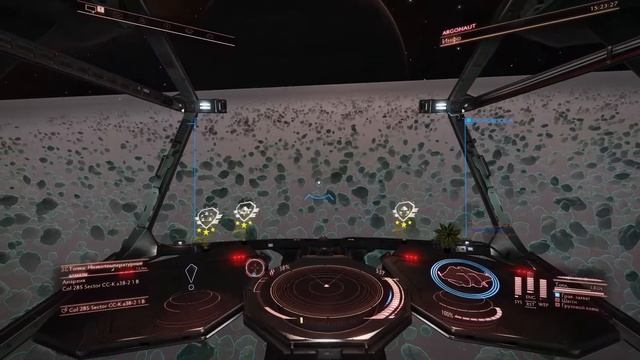 Elite: Dangerous | Чудо-камень. Способ поиска №1 смотреть онлайн