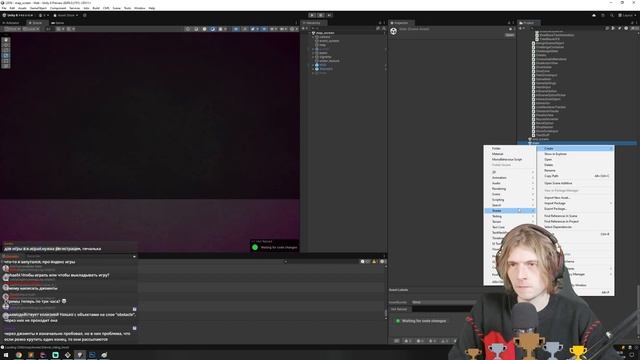 ChatGPT пишет код для юнити