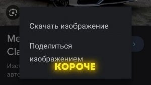 Как Добавить СВОЮ МАШИНУ в Кар Паркинг! Car Parking Multiplayer