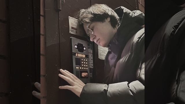 Звук домофона