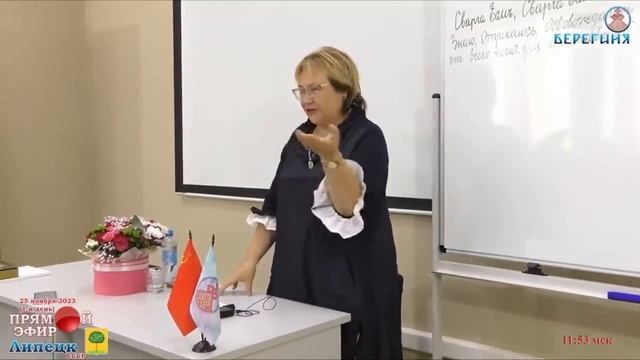 У меня тормозов нету, что вижу, то и говорю ● На семина? смотреть онлайн