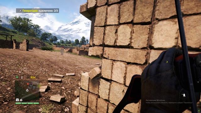 Far Cry 4 фабрика Нур