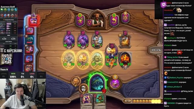 КОМБИНАЦИЯ БРЕЛКОВ! НОМИ с СЮРПРИЗОМЕНТАЛЕМ на ЙОГГЕ! смотреть онлайн