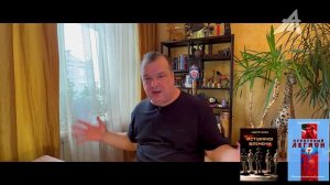 Твёрдая оболочка Неба