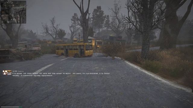 S.T.A.L.K.E.R. - Охота За Артефактами Lost Alpha DC 1.4008 Extended №76