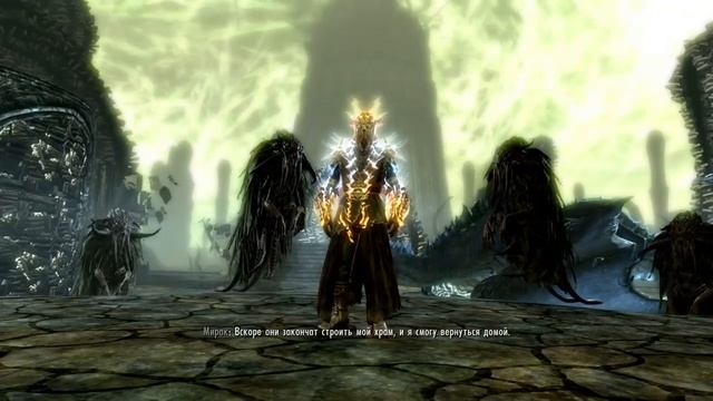 TES 5: Skyrim #Dragonborn - Чёрная книга: Пробуждающие сны