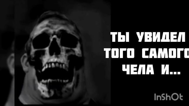 СтРаШнАя ИсТоРиЯ мистер исключительный смотреть онлайн