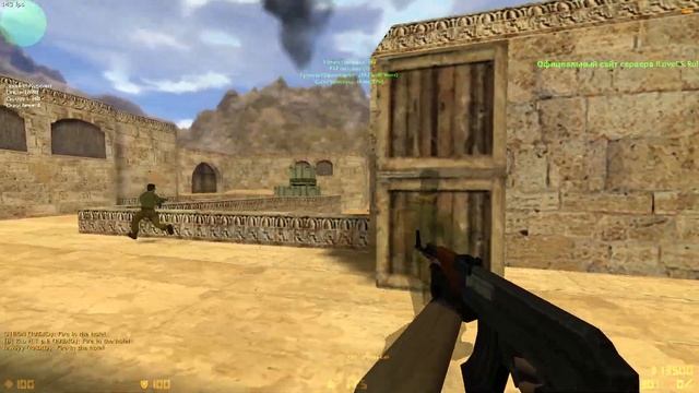 ИГРАЮ В COUNTER-STRIKE 1.6 НО УБИВАЮ ТОЛЬКО В ГОЛОВУ!? смотреть онлайн