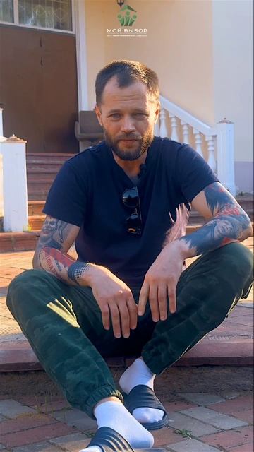 ПОЧЕМУ ЗАВИСИМЫЙ СА. НЕ МОЖЕТ ПРИНЯТЬ РЕШЕНИЕ ВЫЗДОРАВЛИВАТЬ?!