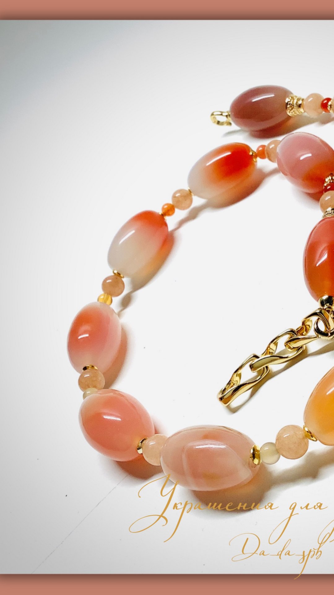 Украшения. Переделка бус из халцедона смотреть онлайн