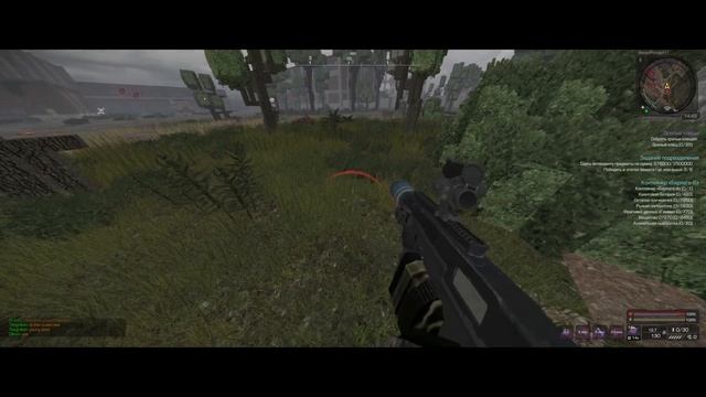 Cитуация "Пузырь"/Сталкрафт/stalcraft смотреть онлайн