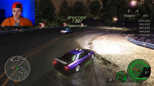 это ЛУЧШАЯ МАШИНА в NFS UNDERGROUND 2 смотреть онлайн