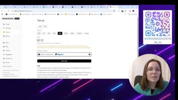 Как получить API DeepSeek