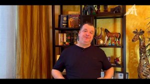 Балканские корни противостояния