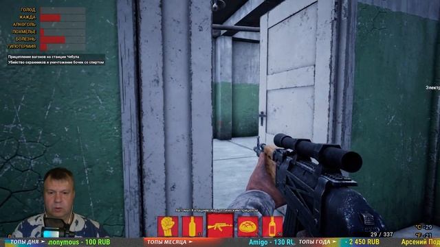 ЛАМПОВЫЕ ПОСИДЕЛКИ В Trans-Siberian Railway Simulator # 3 ► Ремонт в п?